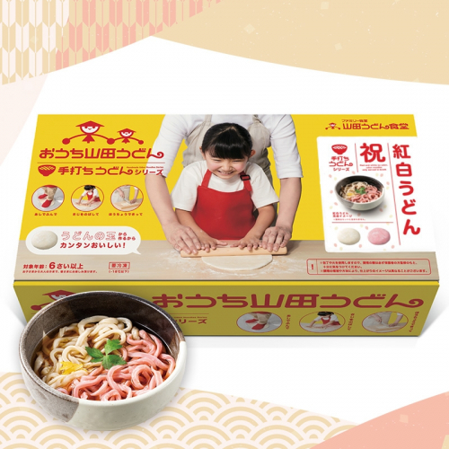 手打ちキットシリーズ「紅白うどん」