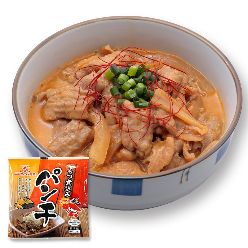 パンチ もつ煮込み おうち山田うどん
