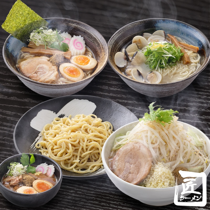 創業85年 山田うどん本気のラーメン匠セット おうち山田うどん